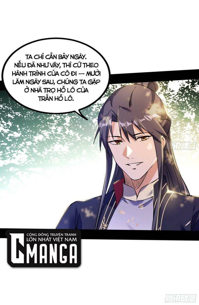 ta là tà đế Chapter 316 - Next Chapter 317