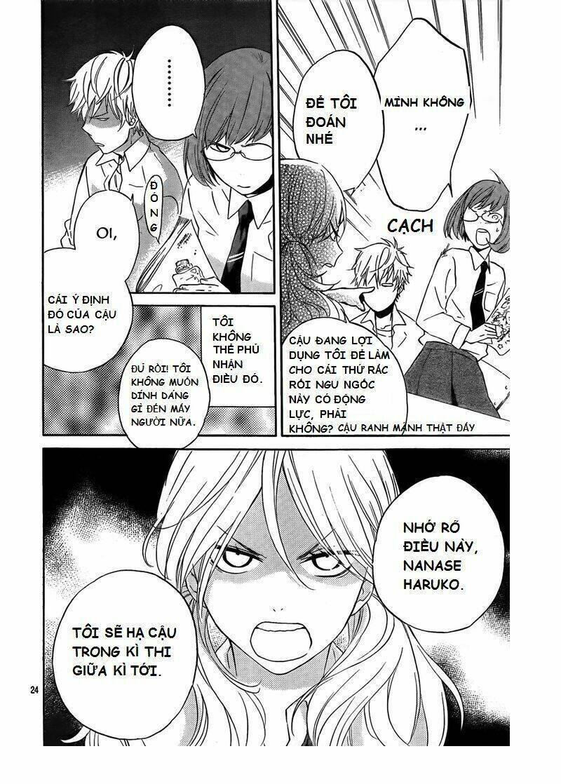 Atashi No Banbi Chapter 2 - Trang 2