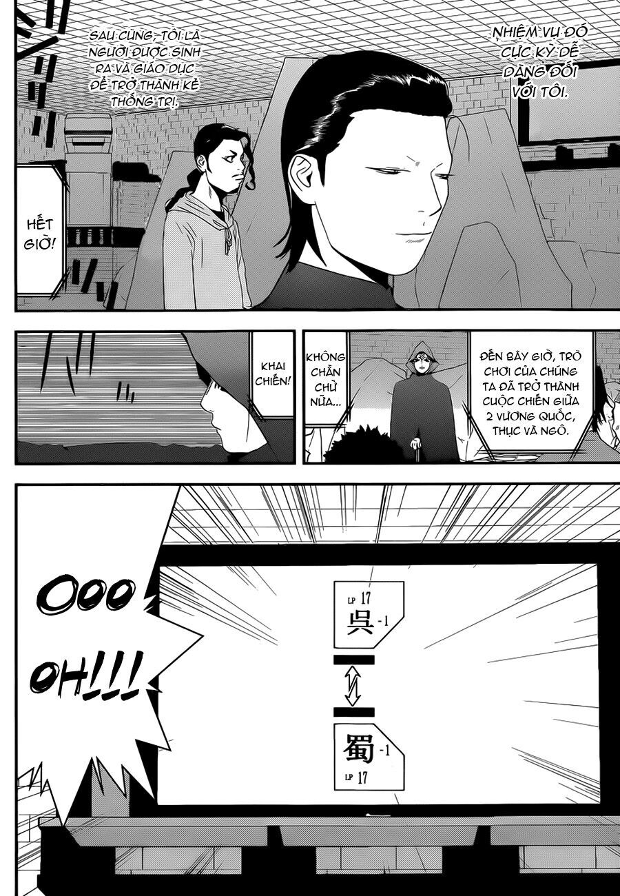 Liar Game Chapter 197 - Next Chapter 198