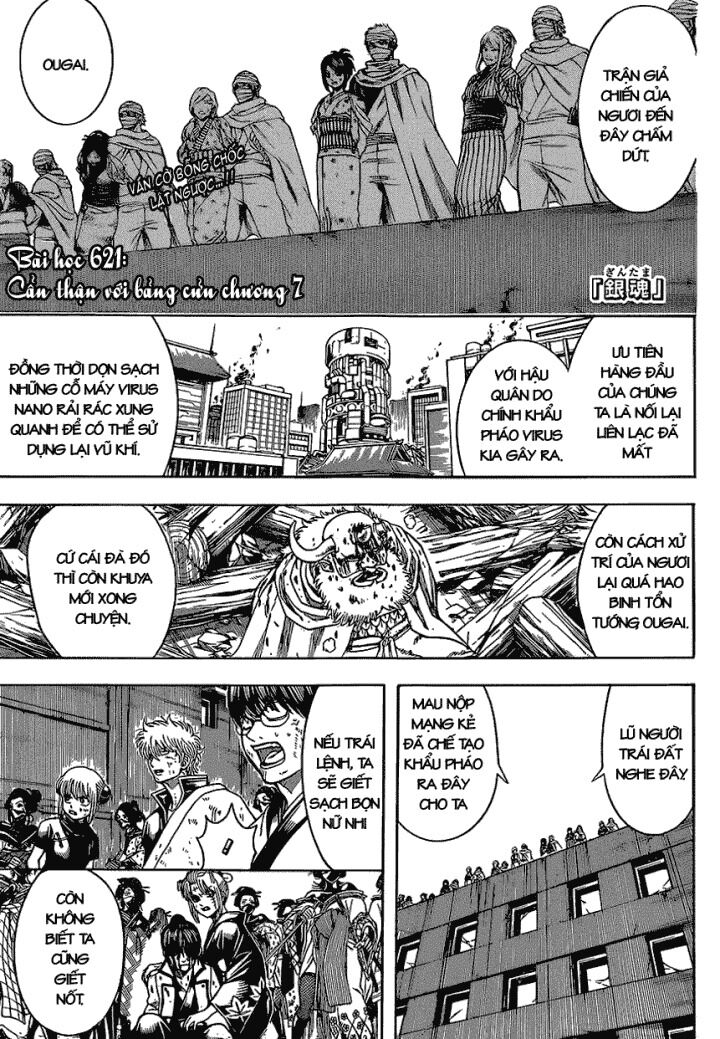 gintama chương 621 - Next chương 622