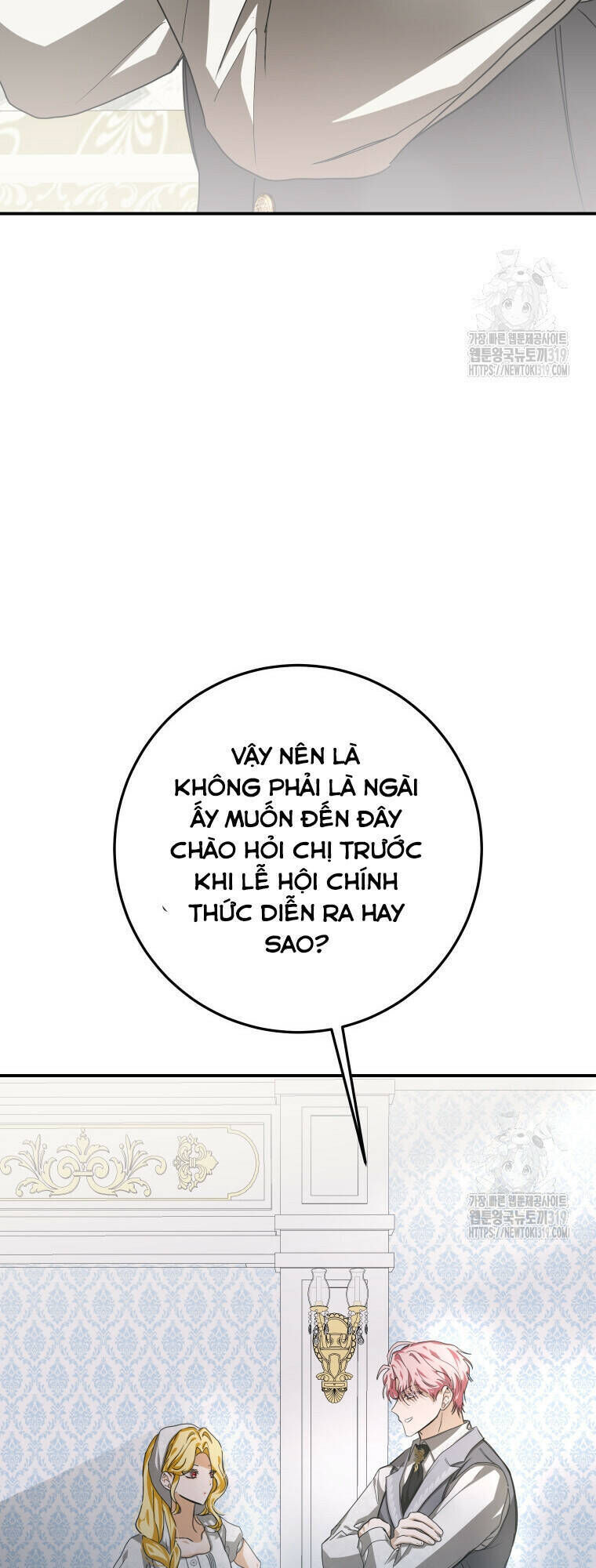 trở thành chủ nhân của ác ma chapter 14 - Trang 2