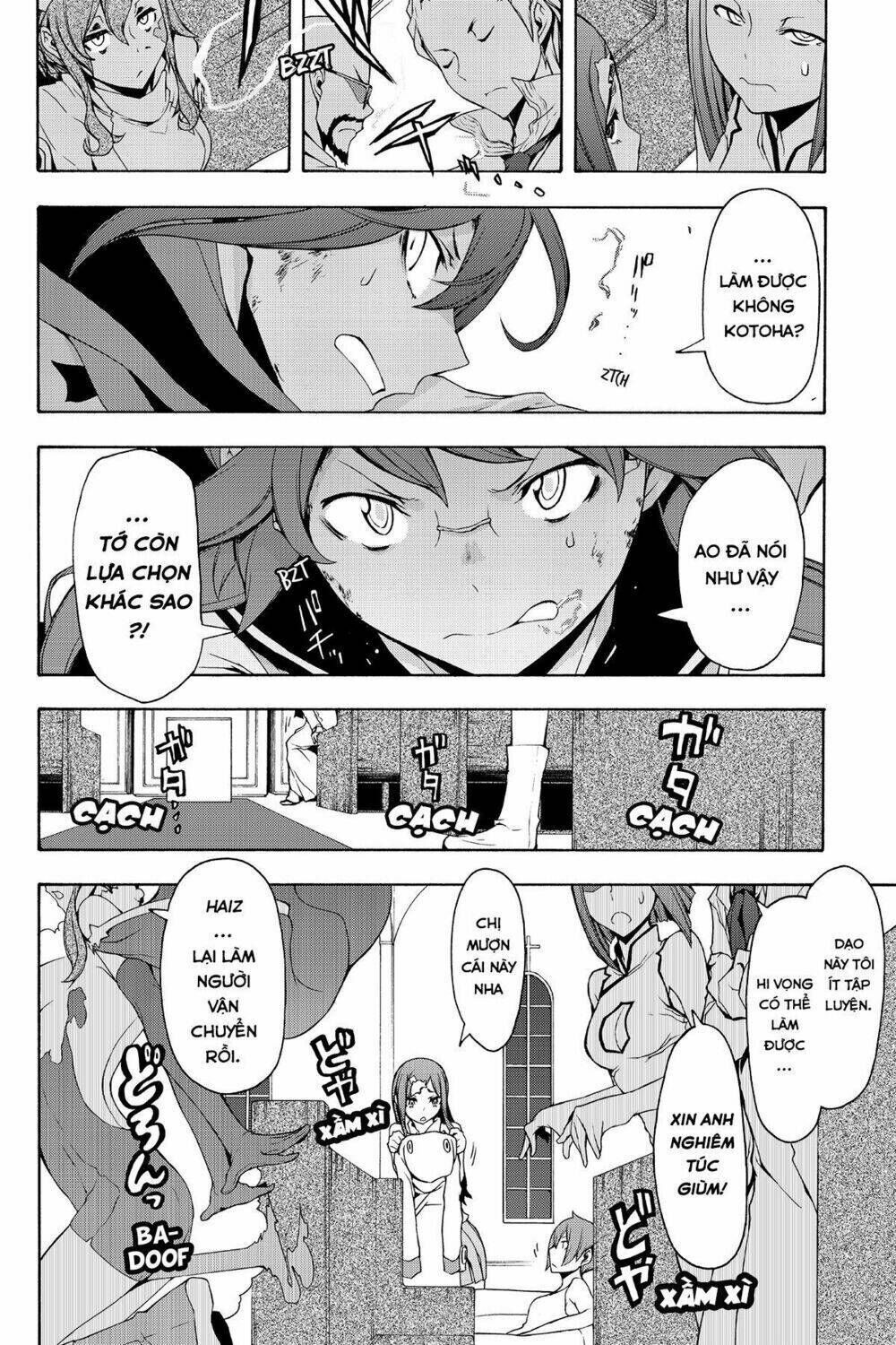 yozakura quartet chapter 90: +1: ngôn thuật sư (kết) - Trang 2