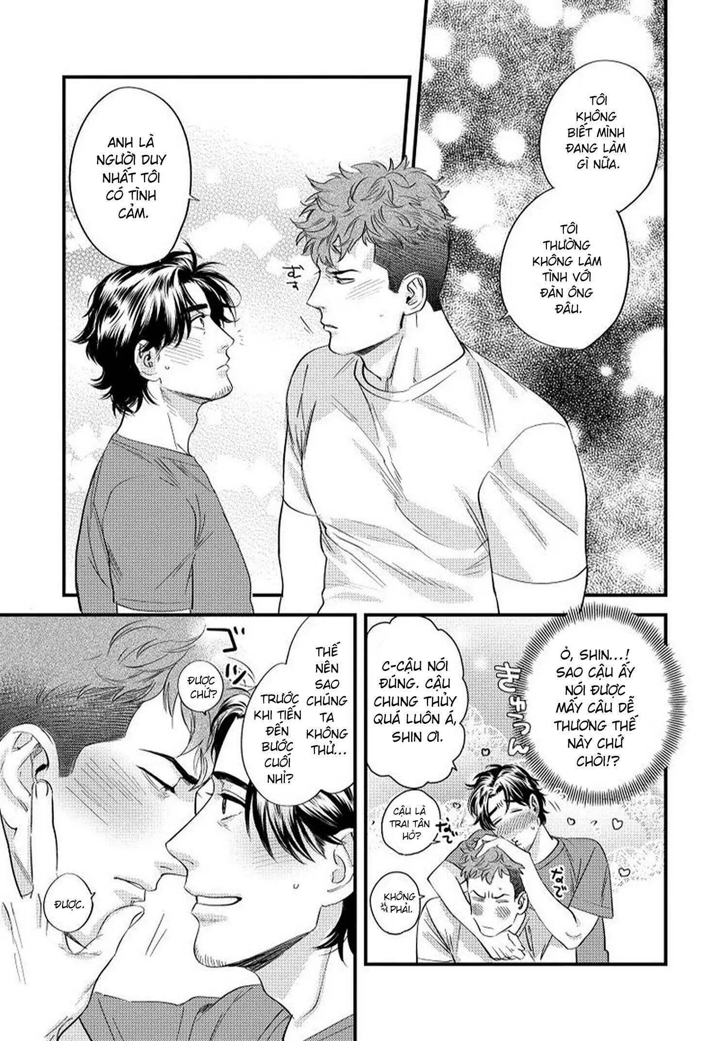 [Hoàn] Boku no Omawari-san Chapter 3 Chap 3 - Trang 2