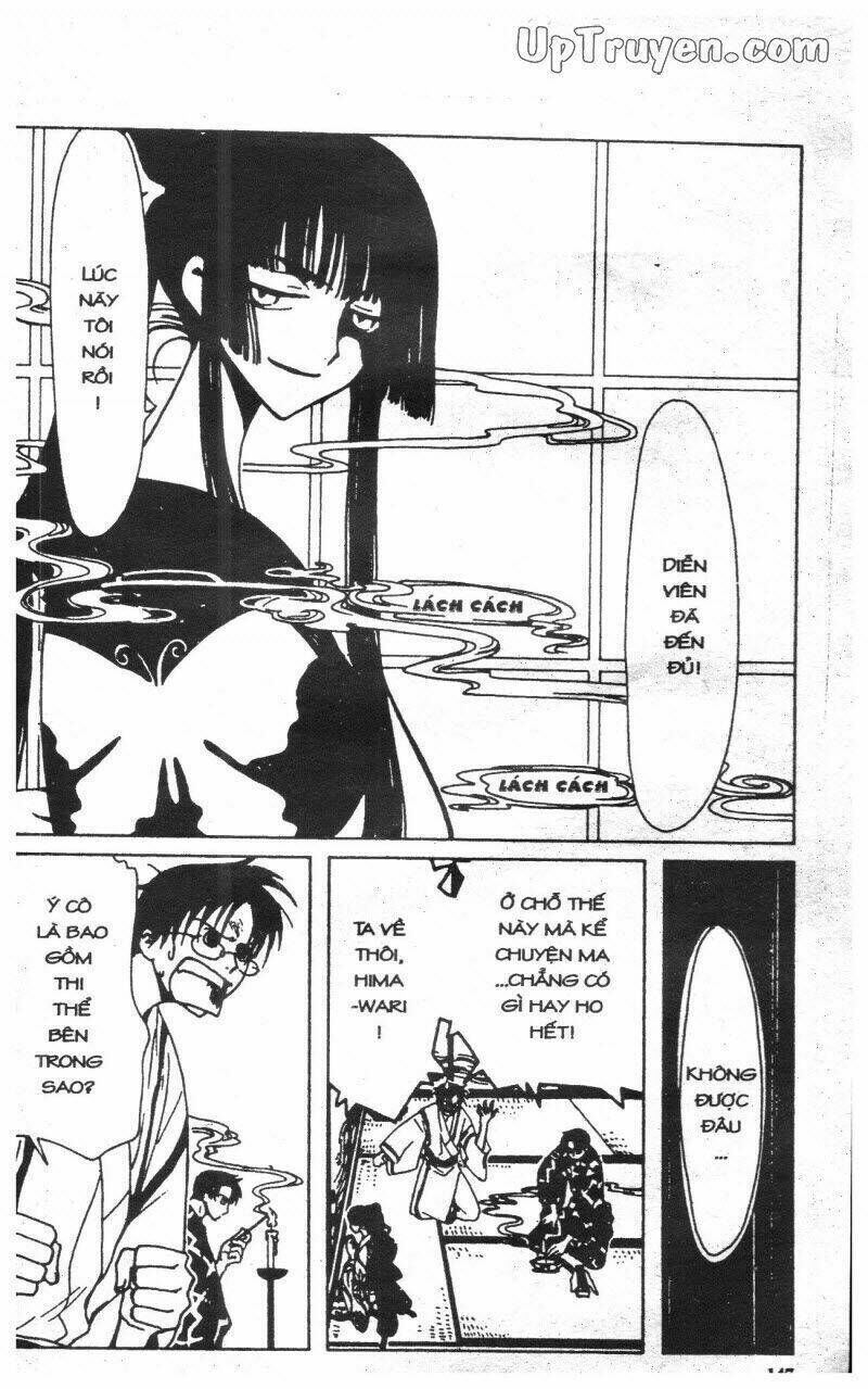 xxxHoLic - Hành Trình Bí Ẩn Chapter 2 - Trang 2