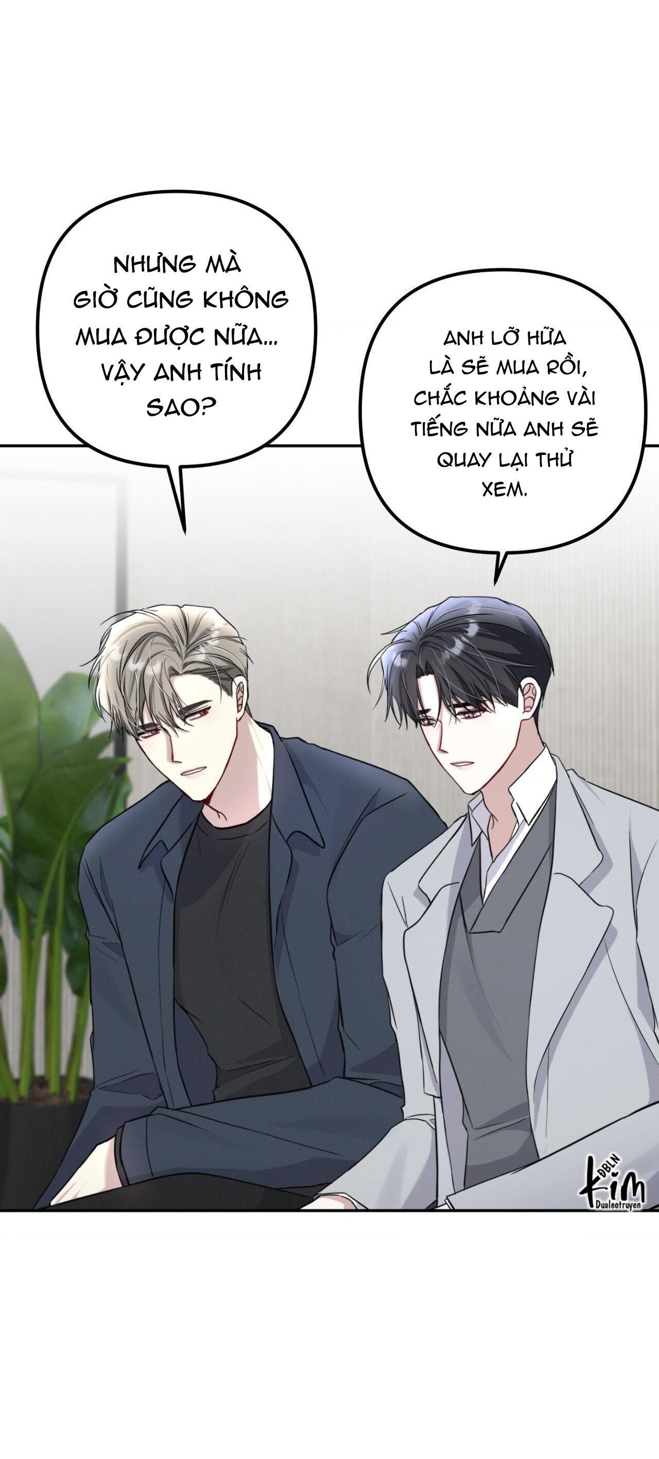 Thỏa Thuận Thứ Hai Chapter 12 - Trang 1