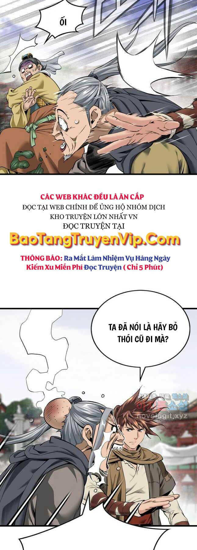 thiên hạ đệ nhất y lại môn chương 59 - Next chương 60