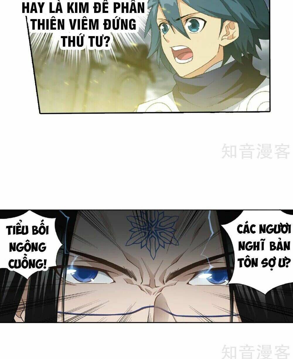 đấu phá thương khung chapter 261 - Next chapter 261