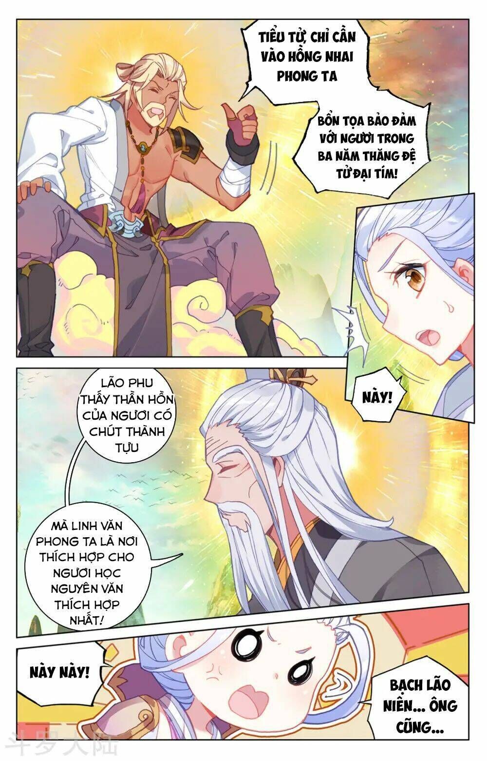 nguyên tôn chapter 160 - Next chương 161