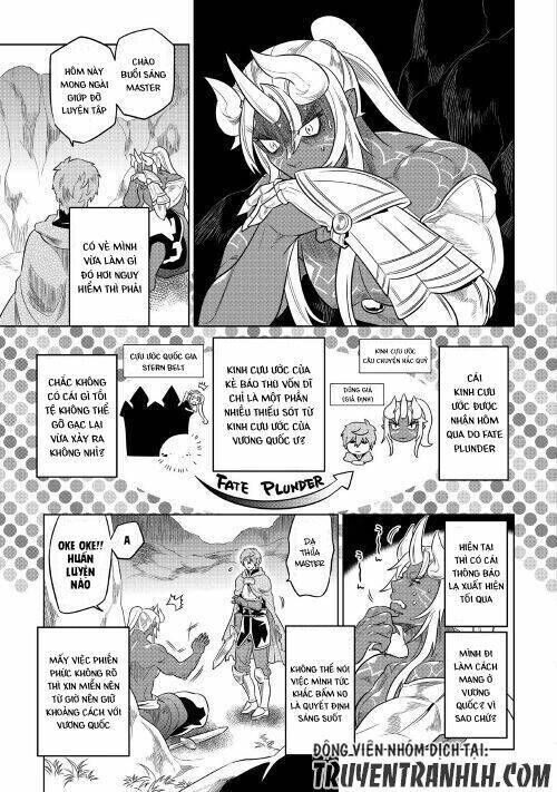 re:monster chapter 49 - Trang 2