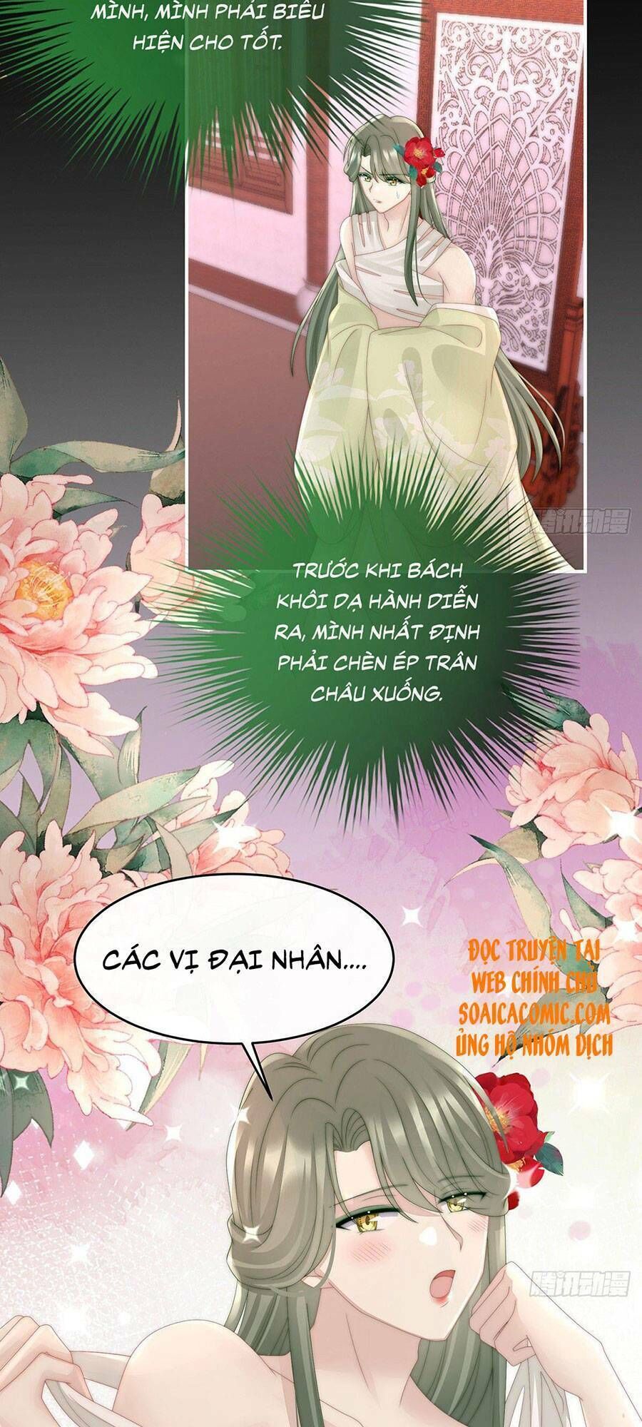 thê chủ, thỉnh hưởng dụng chapter 33 - Trang 2