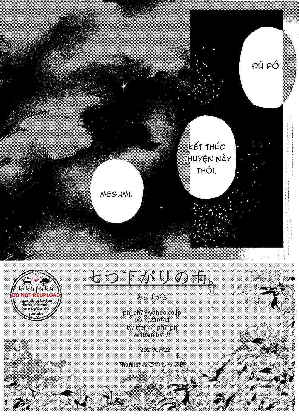 doujinshi tổng hợp Chapter 51 - Next 51