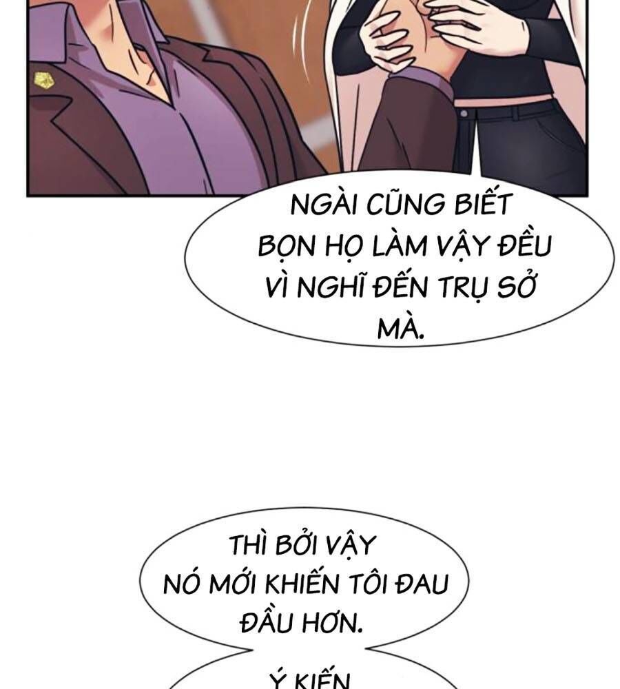 bản ngã tối thượng Chapter 66 - Trang 2