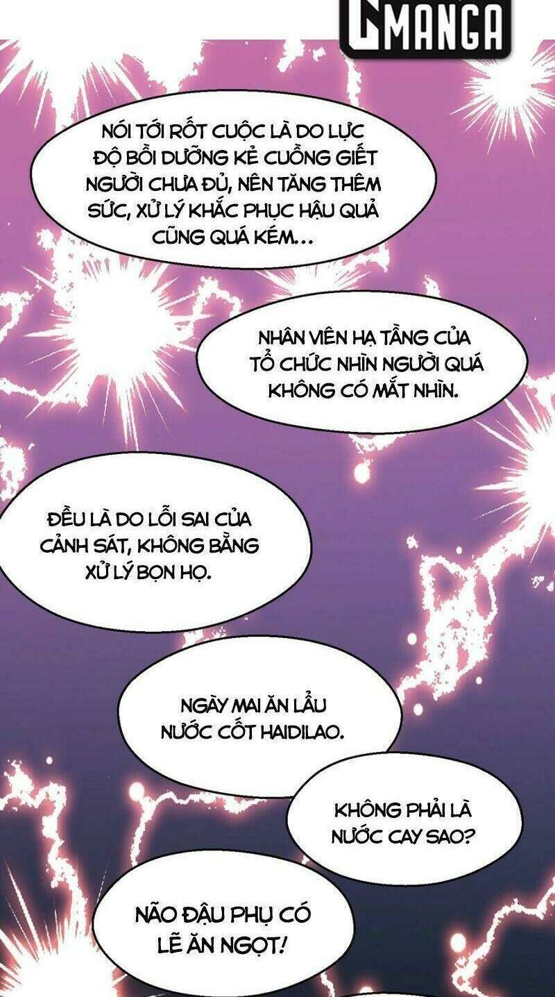 đừng hiểu lầm, tôi mới là người bị hại! Chapter 38 - Trang 2