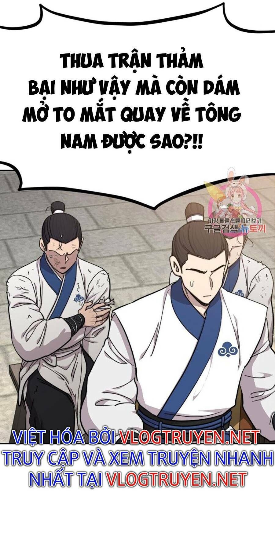 hoa sơn tái xuất chapter 64 - Trang 2