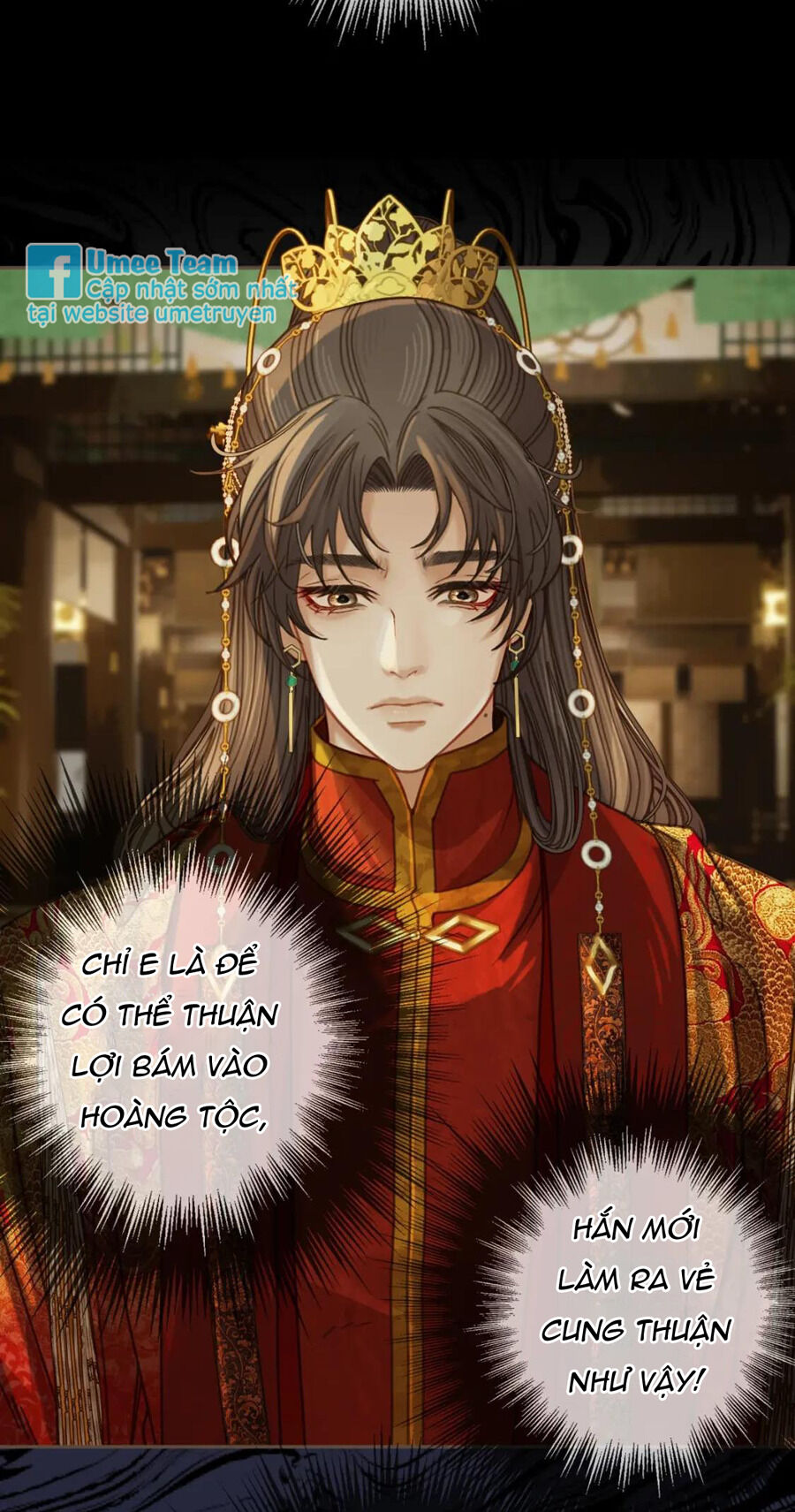 Á Nô 2: Thám Hoa Chapter 7 - Next Chapter 8