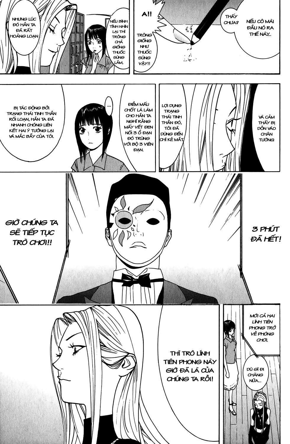 Liar Game Chapter 64 - Next Chapter 65