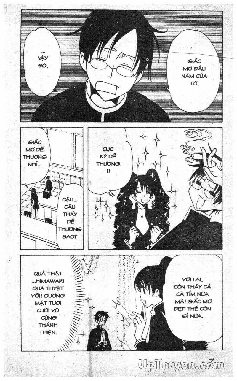 xxxHoLic - Hành Trình Bí Ẩn Chapter 9 - Trang 2