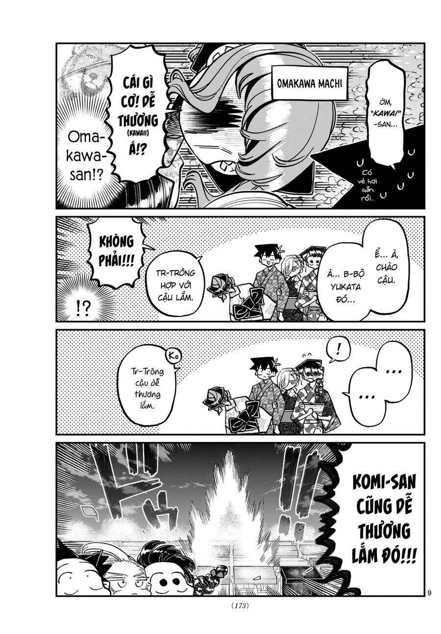 komi không thể giao tiếp chapter 404 - Trang 1