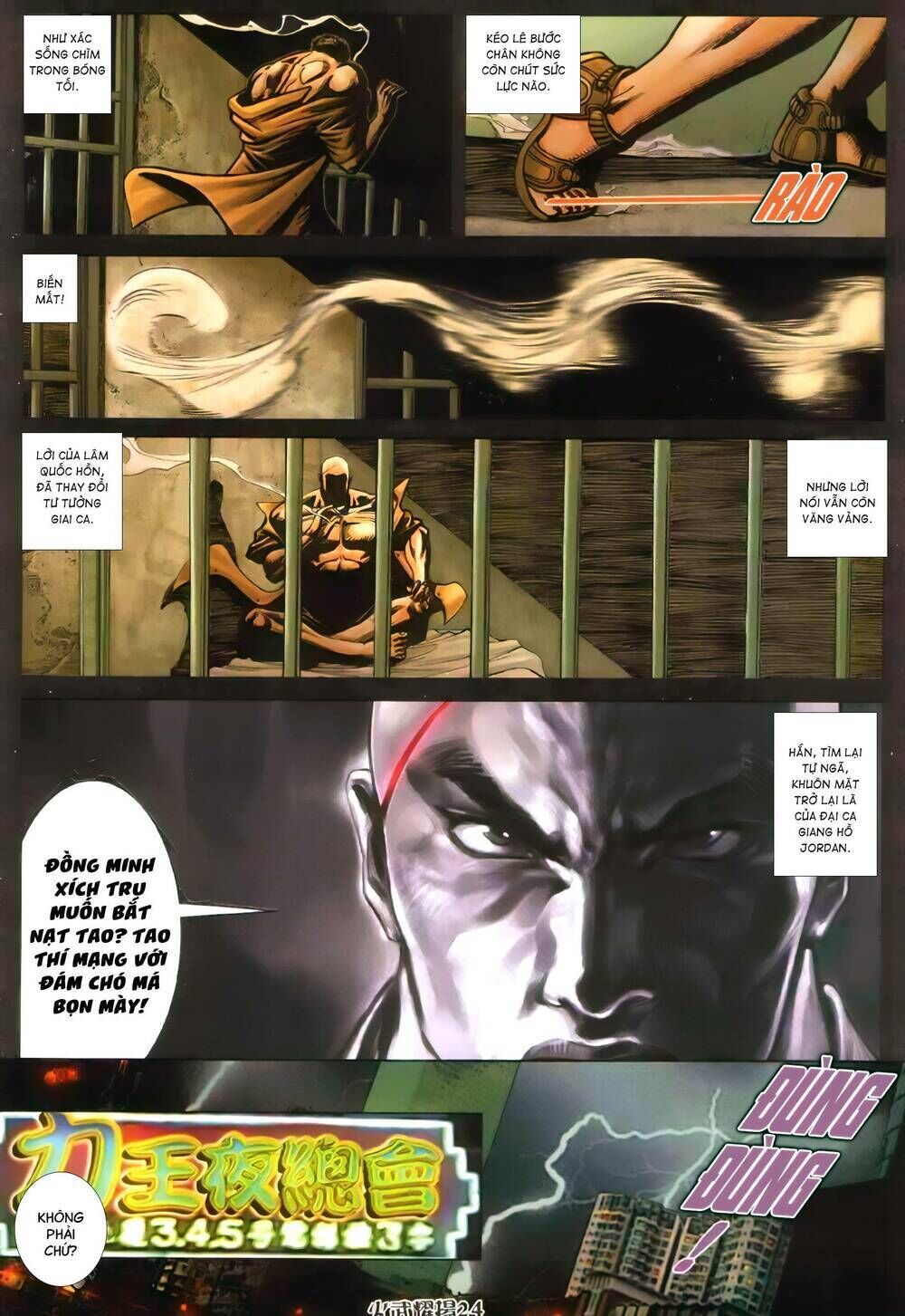 hỏa vũ diệu dương chapter 379 - Next chapter 380