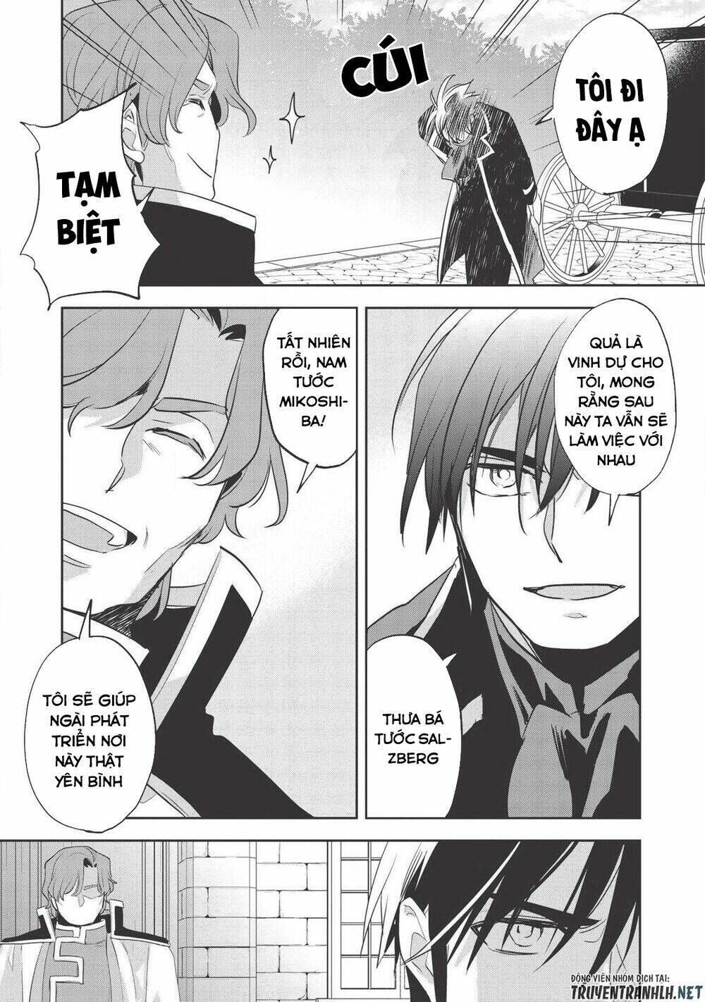 wortenia senki chapter 28 - Trang 2