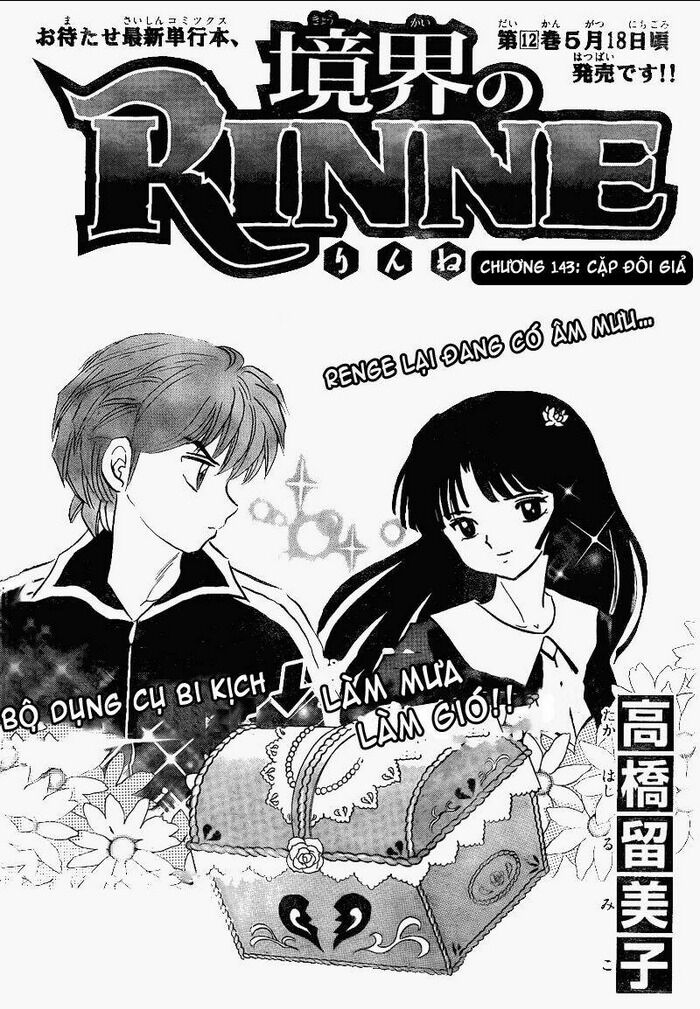 bạn học bí ẩn chapter 143 - Trang 2