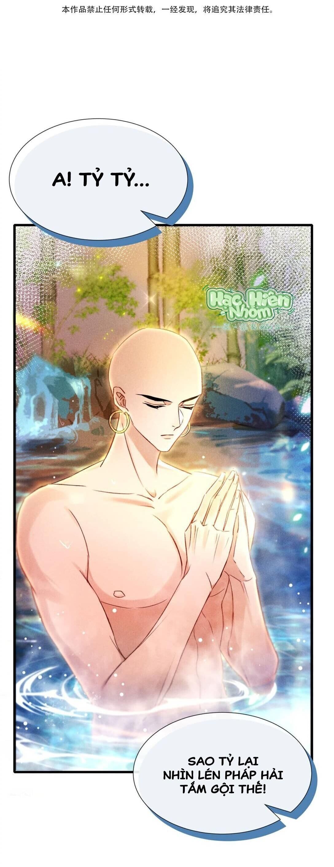 Nam chủ sao lại quyến rũ ta Chapter 4 - Trang 1