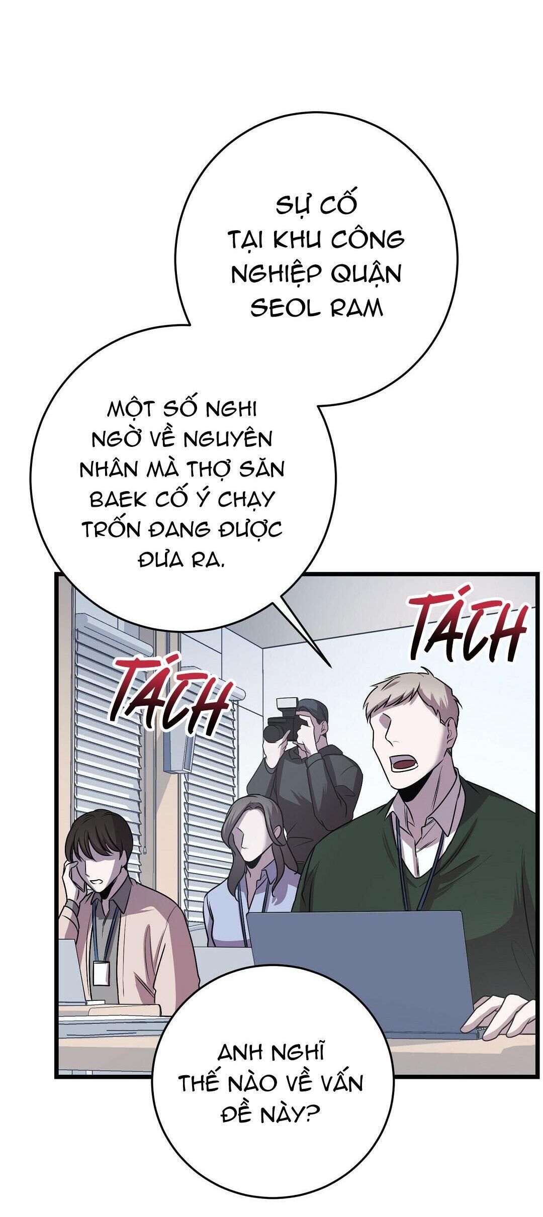 đáy sâu tuyệt vọng Chapter 6 - Next Chương 7