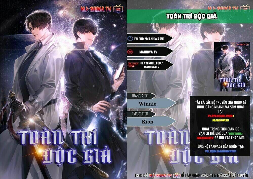 toàn trí độc giả chapter 2 - Trang 2