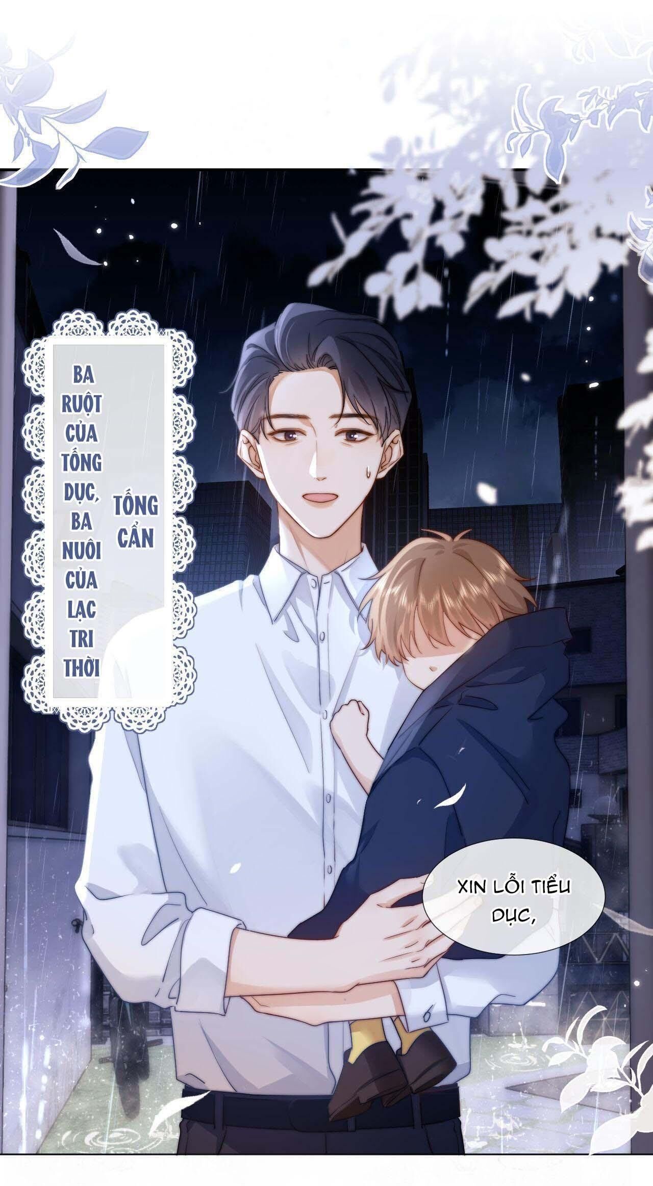 chất dị ứng đáng yêu Chapter 2 - Trang 1