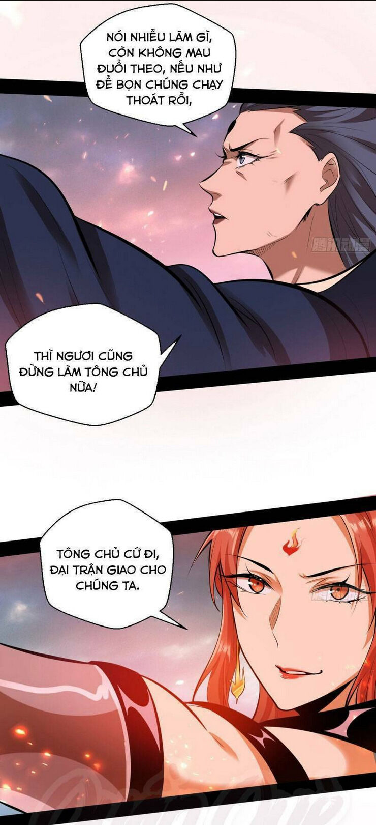 ta là tà đế chapter 51 - Next chapter 52