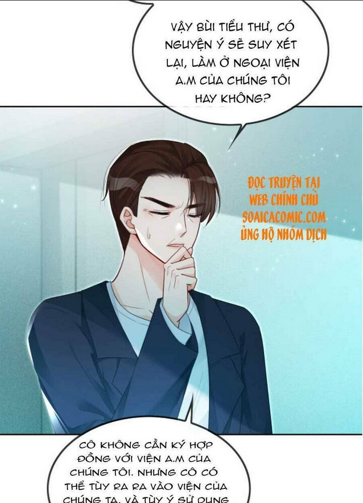 được các anh trai chiều chuộng tôi trở nên ngang tàng chapter 45 - Next chapter 46