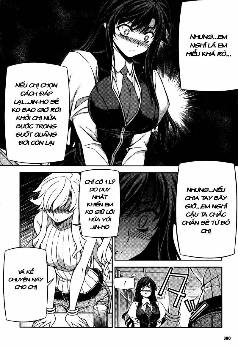 Unbalance X Unbalance Chapter 78 - Next Chapter 79