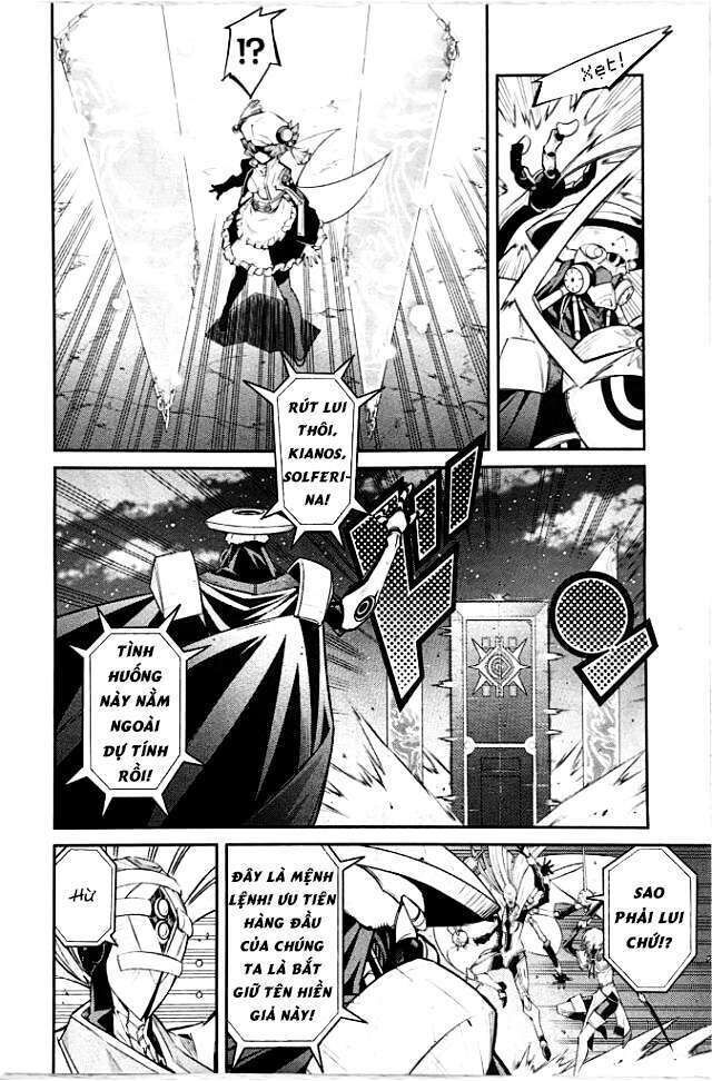 yu-gi-oh! ocg stories chapter 3: 「mất mát」 - Trang 2