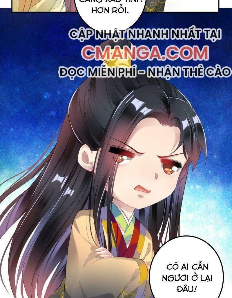 vương gia, áo lót của ngươi rơi mất rồi chapter 87 - Next chapter 88