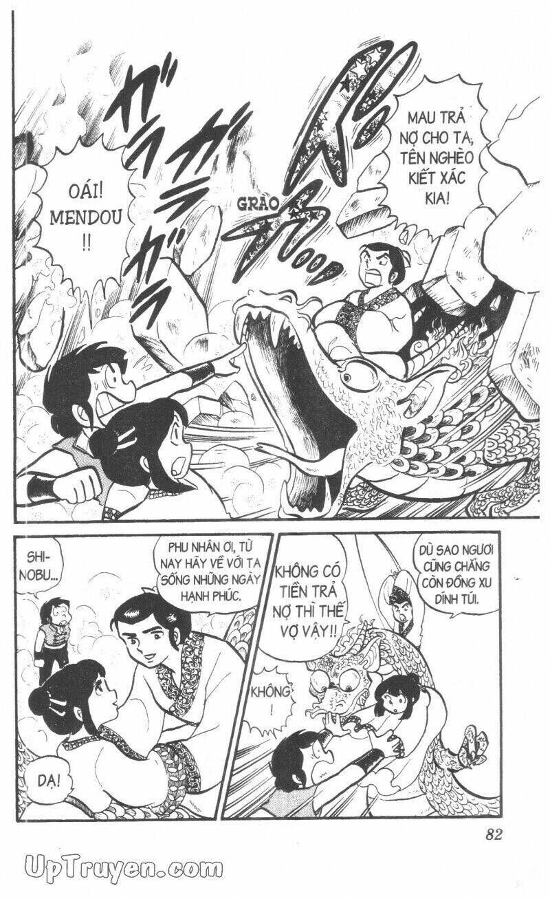 Lum Chapter 4 - Trang 2