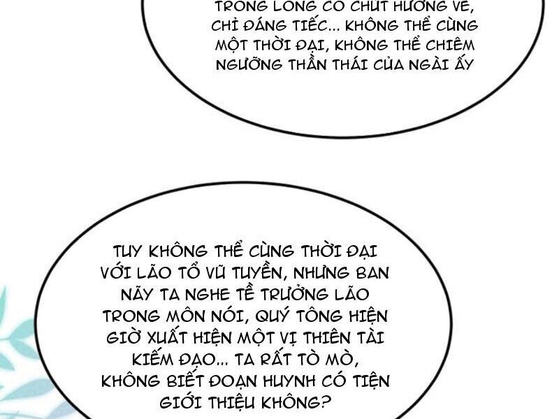 lòng hiếu thảo của đồ đệ ta gần như biến chất! Chapter 6 - Trang 1