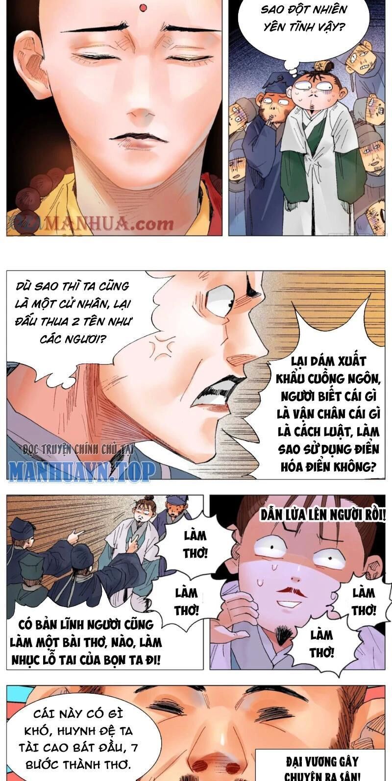 tiêu các lão chapter 32 - Trang 1