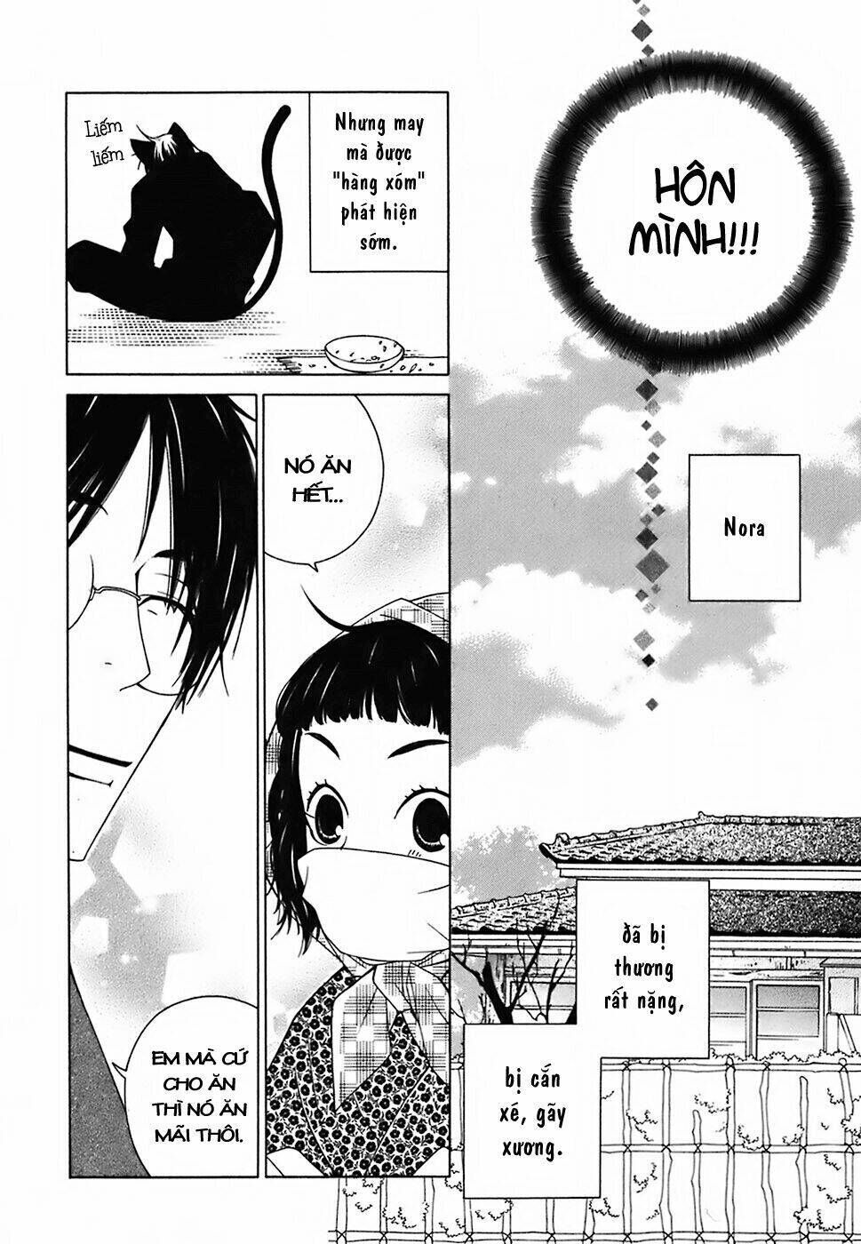 Gakkou No Sensei Chapter 7 - Next Chapter 8