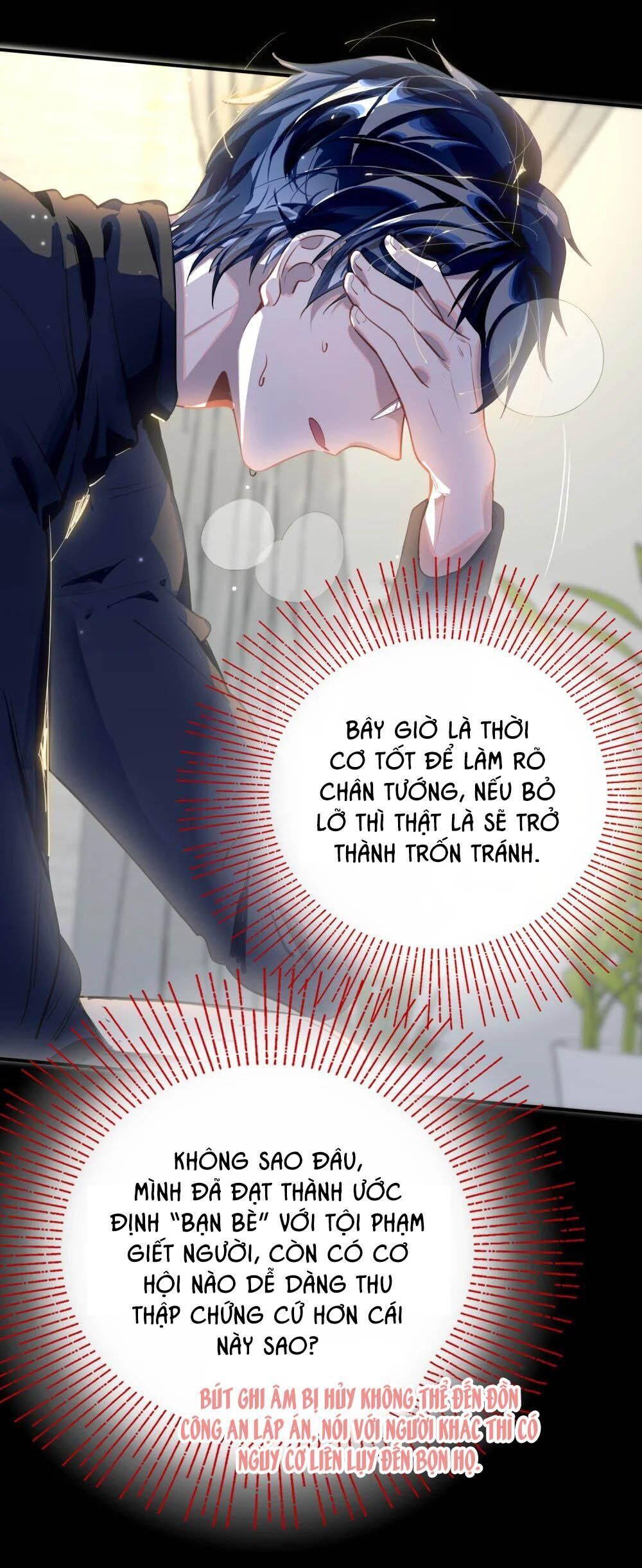 tôi có bệnh Chapter 13 - Trang 1