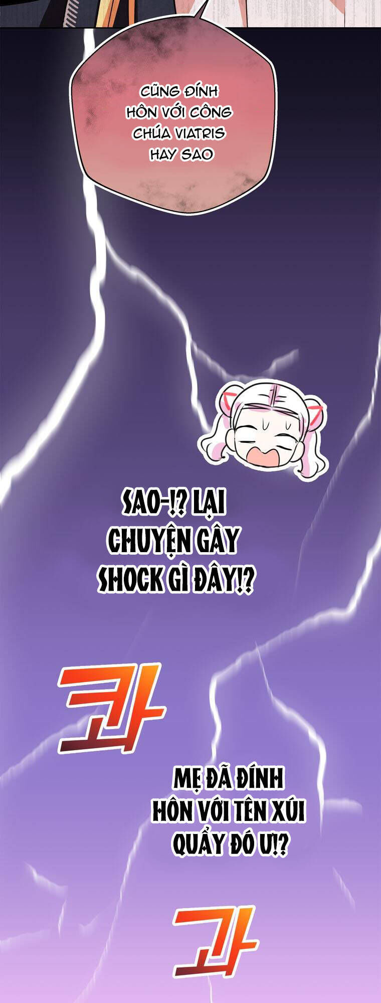 tồn tại như nàng công chúa dã chủng chapter 25 - Trang 2