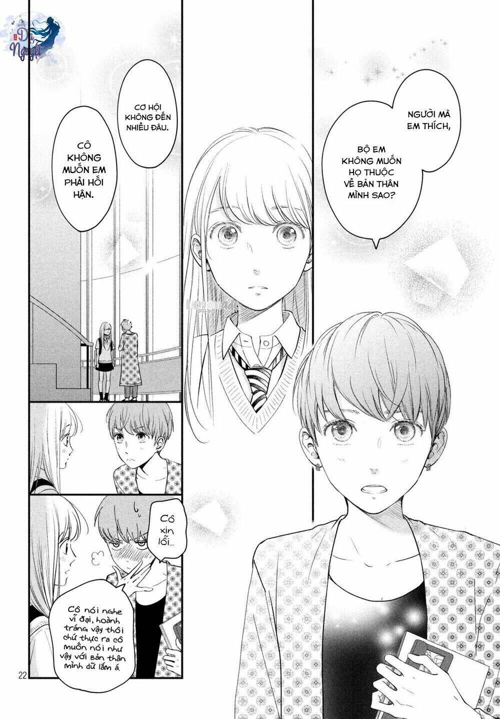 Living no Matsunaga-san Chapter 16 - Trang 2