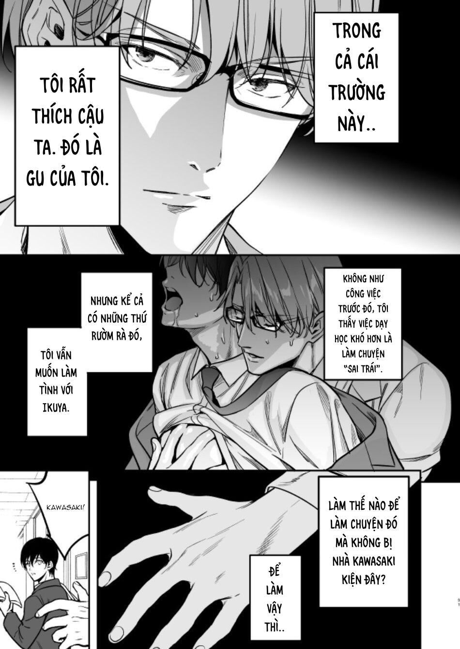 oneshot chịch vồn chịch vã Chapter 72 - Trang 1