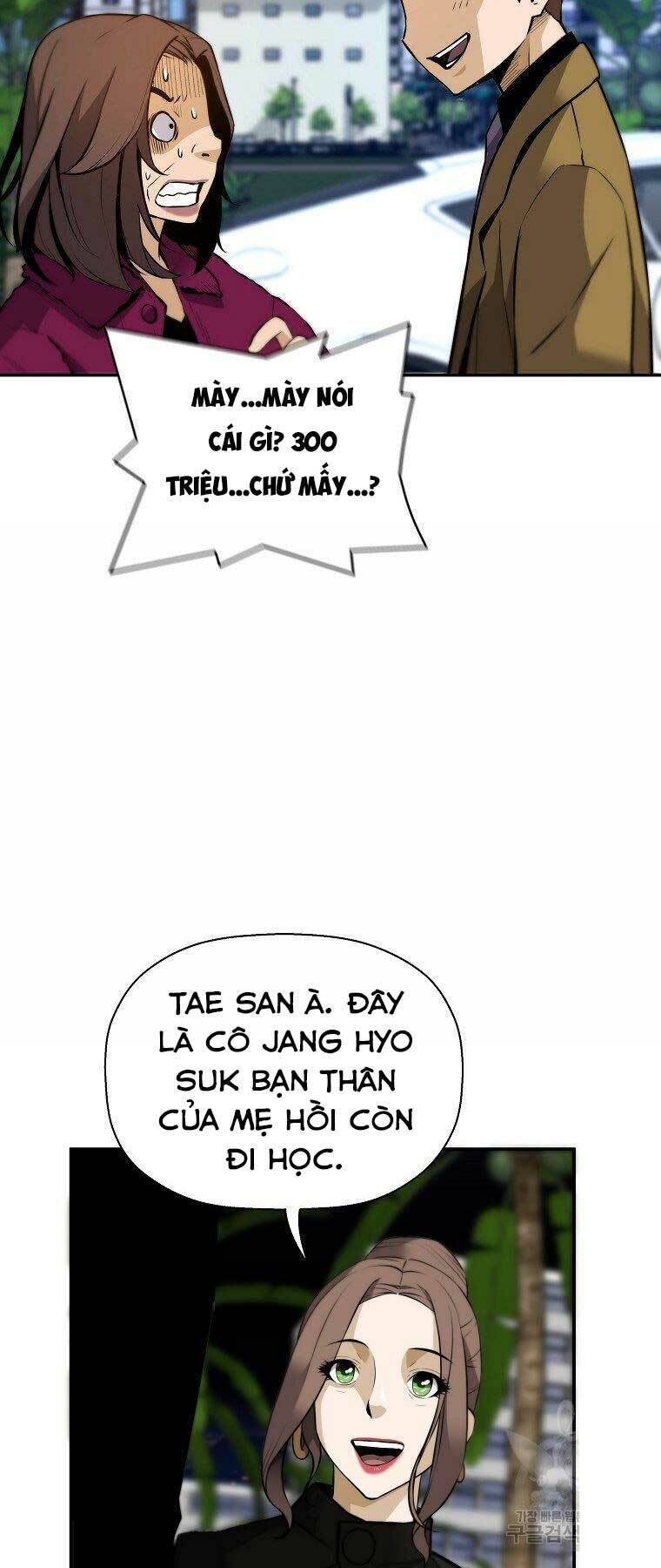 sự trở lại của huyền thoại chapter 50 - Trang 2