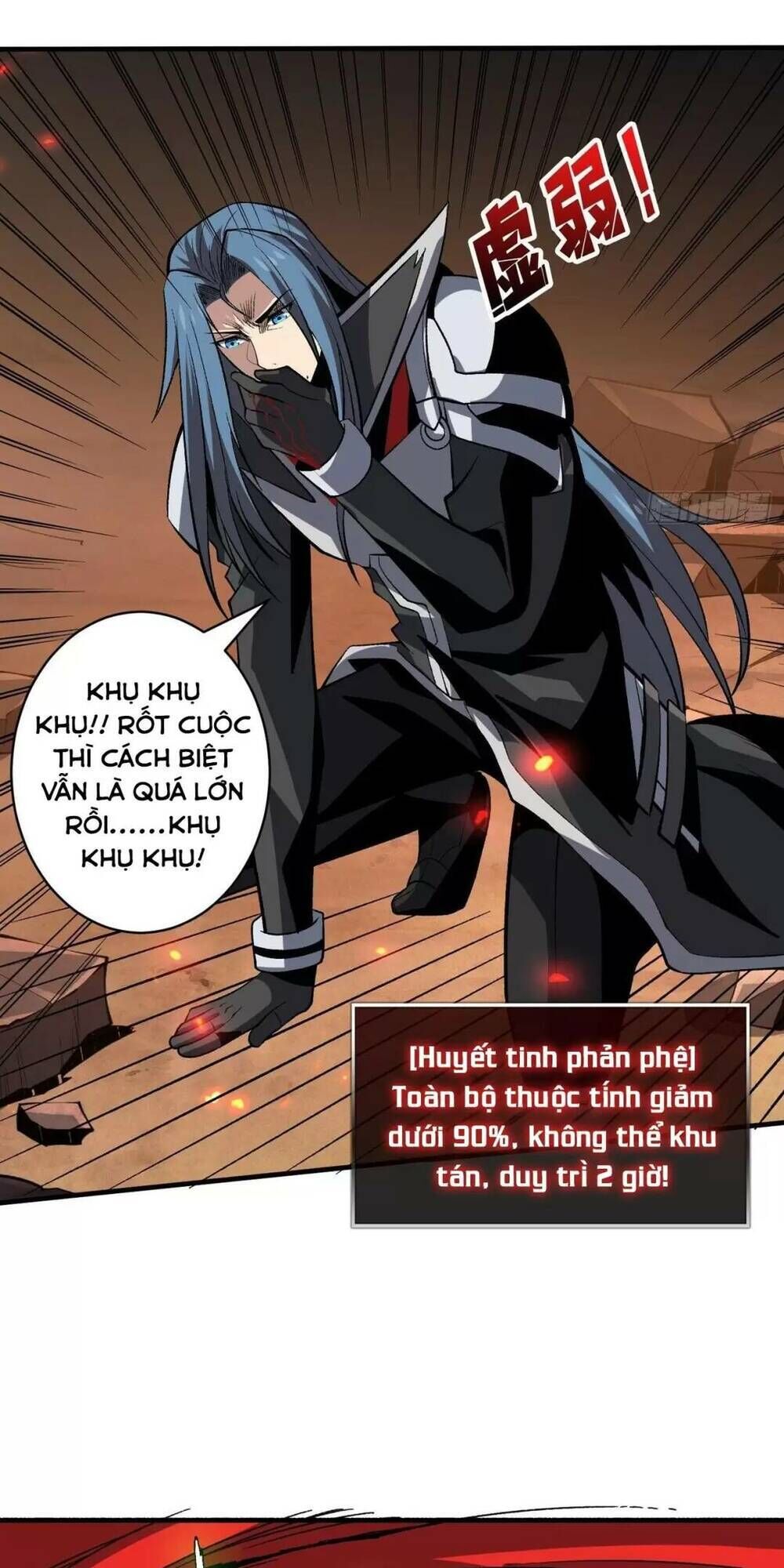 vừa chơi đã có tài khoản vương giả chapter 165 - Next chapter 166