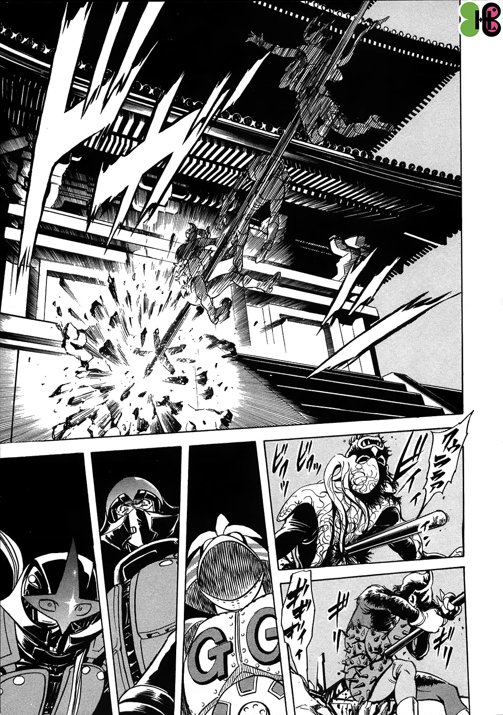 Kamen Rider Spirits Chapter 57 - Trang 2