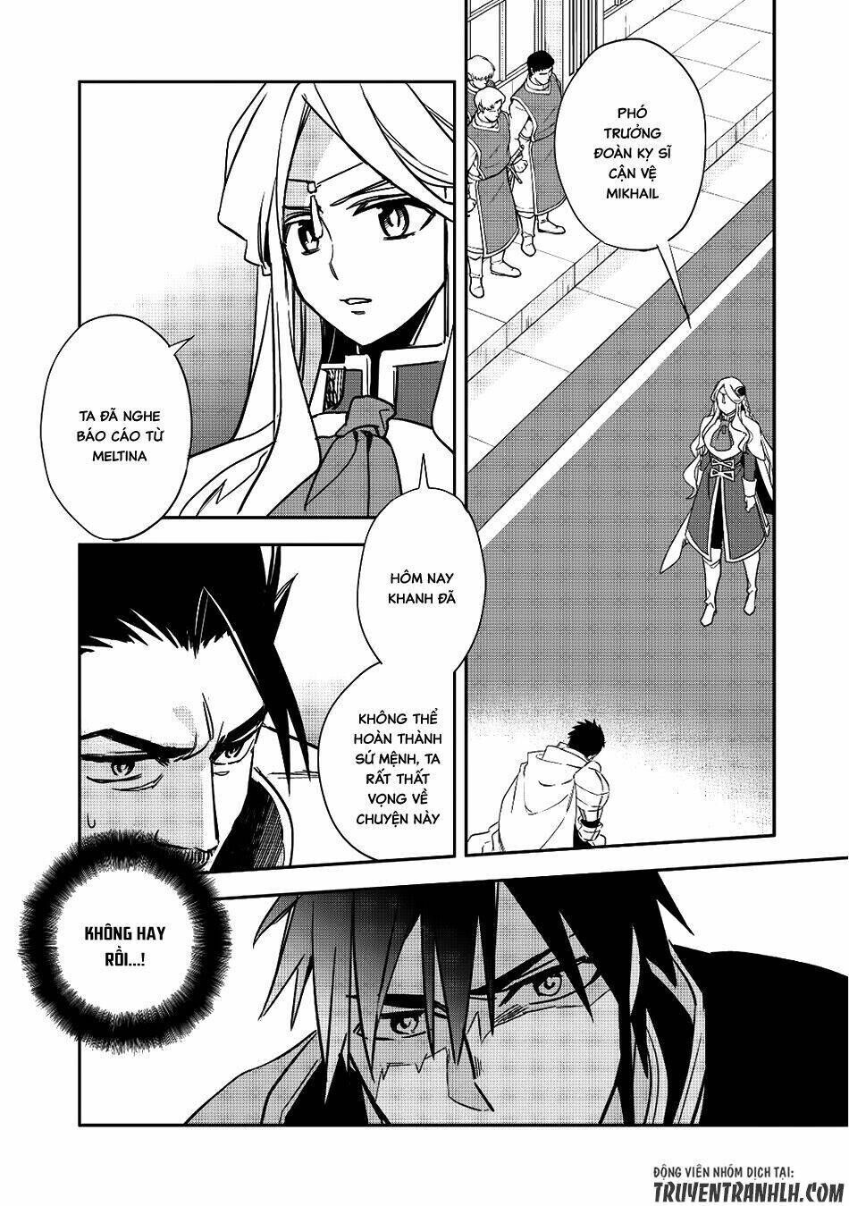 wortenia senki chapter 13 - Trang 2