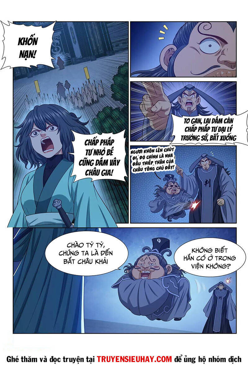 ta là đại thần tiên chapter 637 - Trang 2