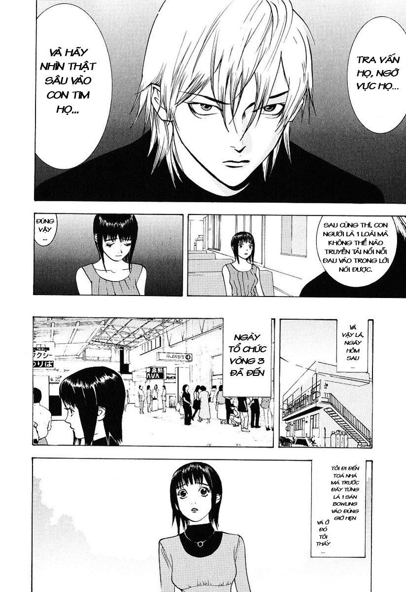 Liar Game Chapter 29 - Next Chapter 30