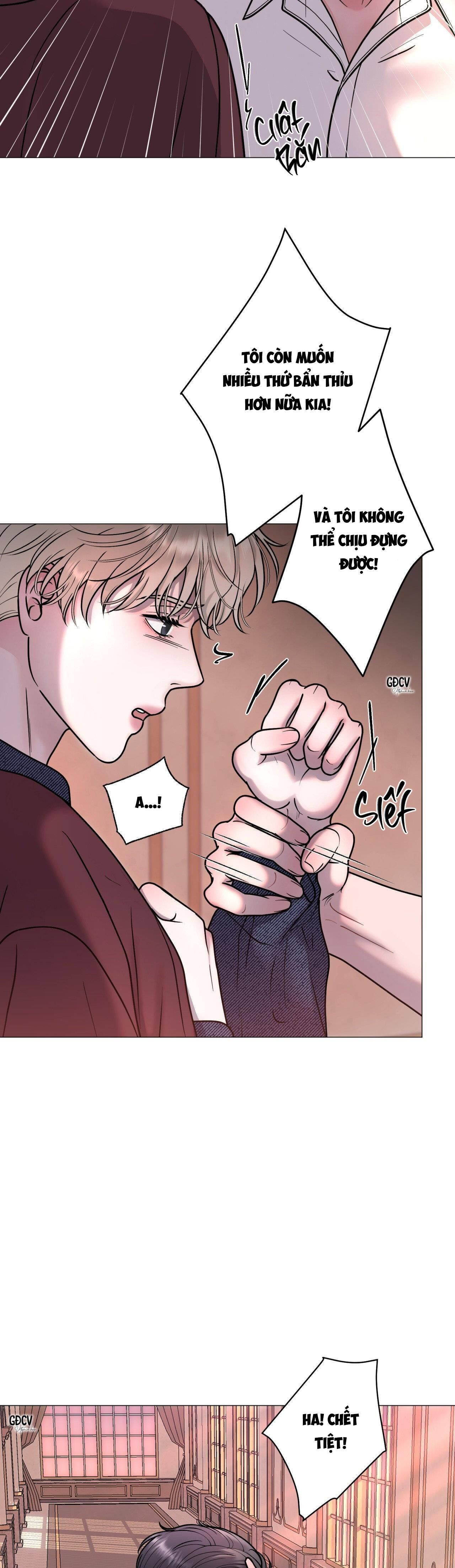 ảo ảnh Chapter 7 - Trang 1