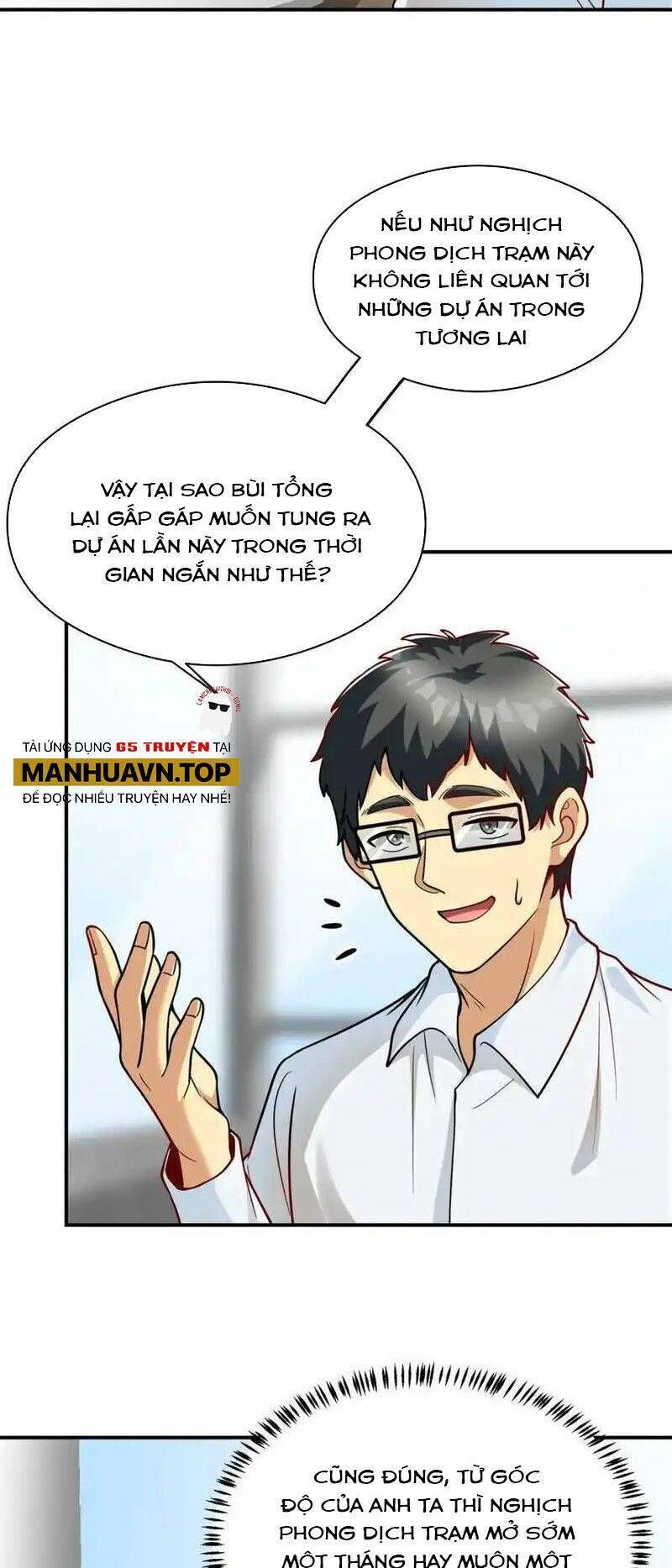 thành tỷ phú nhờ thua lỗ game chapter 138 - Trang 2